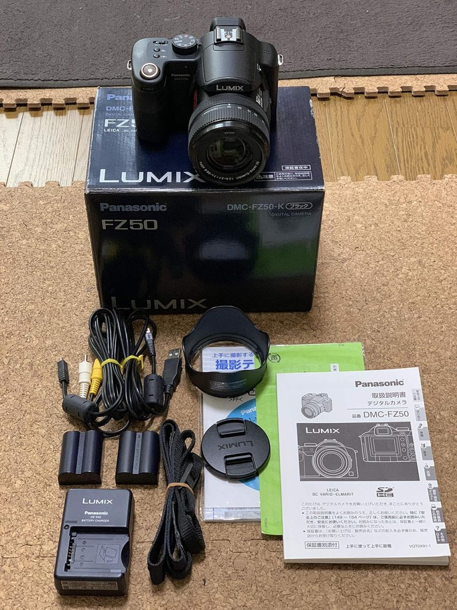 【中古】パナソニック デジタル写真機 LUMIX FZ50 黒いこと DMC-FZ50-K当店引き受ける30昼日なか 一般受け模範例 高画質 売れ筋