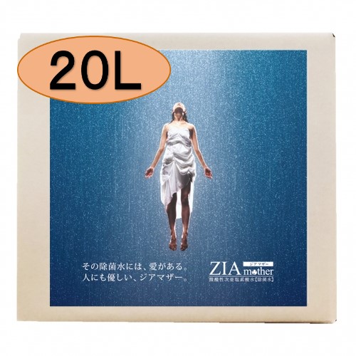 Amazon.co.jp: エタノール 75％ アルコール 除菌 ウイルス