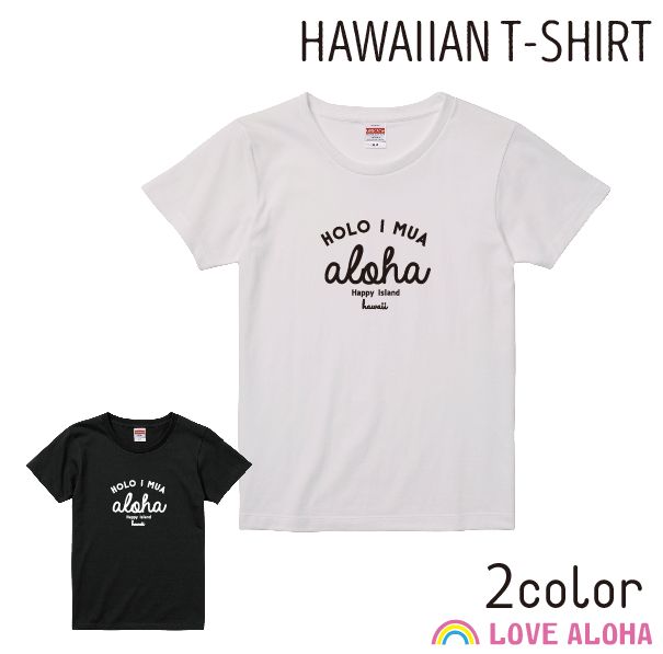 Tシャツ 半袖 レディース ハワイ naia ナイア ホワイト 夏 可愛い おしゃれ 楽天市場】ハワイ Tシャツ レディース ビーチ グレー 半袖 T