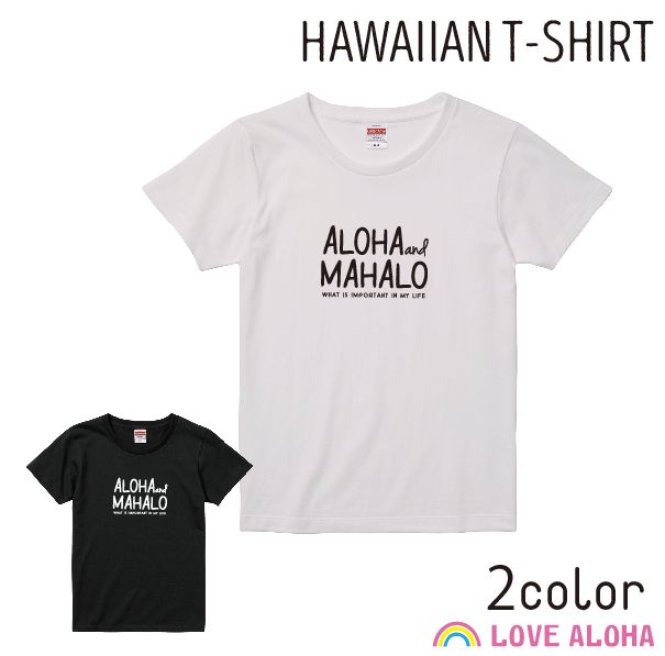 Tシャツ 半袖 レディース ハワイ naia ナイア aloha ネイビー 紺 夏 可愛い おしゃれ 春コーデ Tシャツ 半袖 レディース ハワイ naia ナイア aloha ネイビー 紺