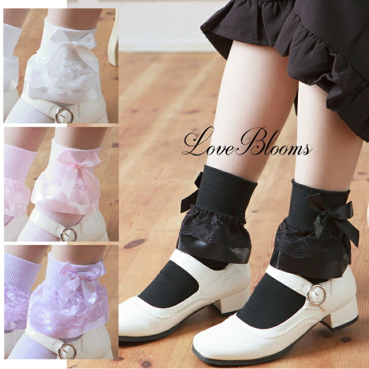 楽天市場】【公式】メタモルフォーゼ ラッセルレースクルーソックス 踝