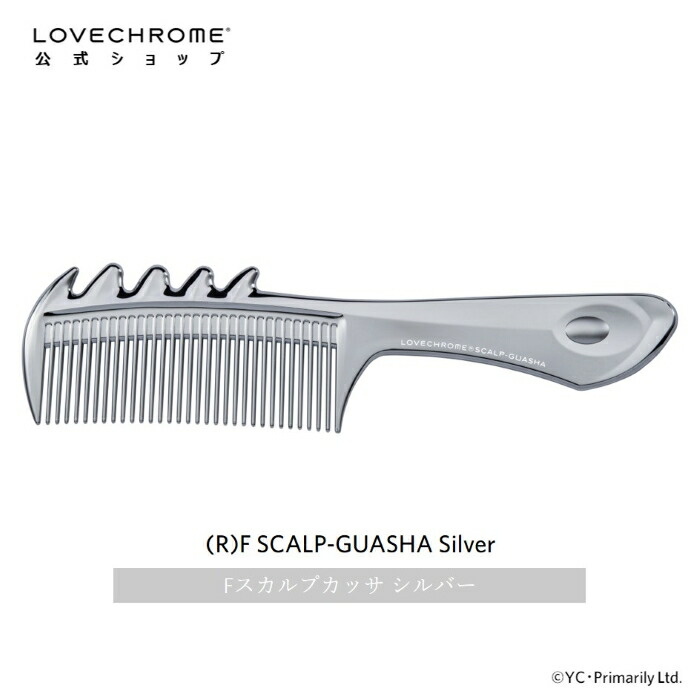 楽天市場】＼スーパーSALE限定P5倍／【公式】ラブクロム (R)Fテツキ