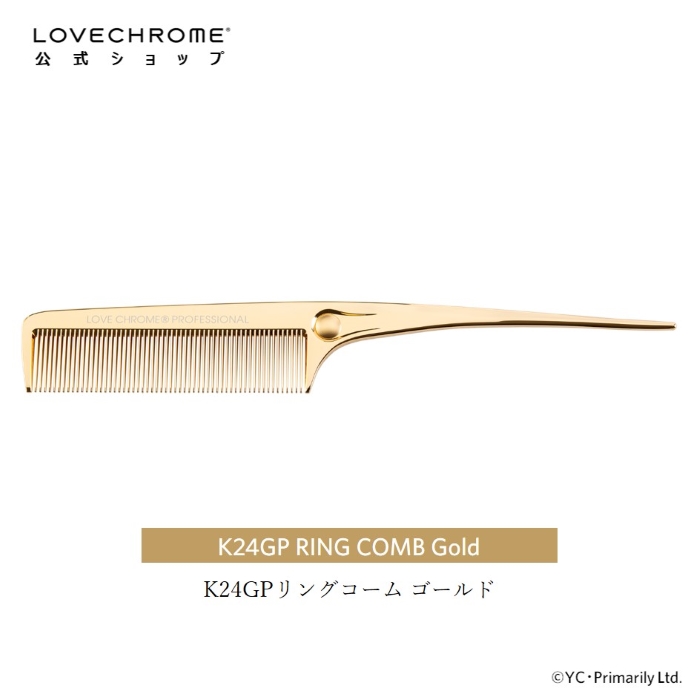 楽天市場】【公式】ラブクロム (R)K24GPスカルプカッサ ゴールド 美髪 