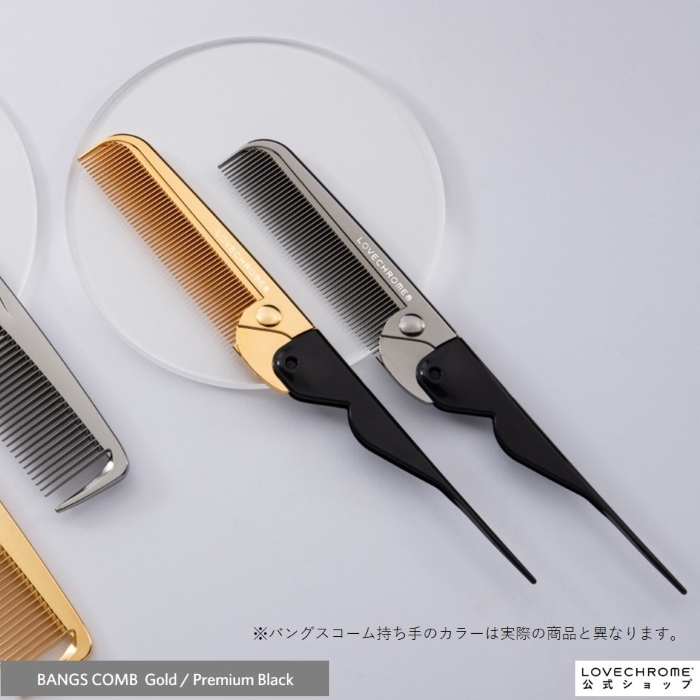 期間限定P5倍／【公式】ラブクロム K24GPバングスコーム ゴールド