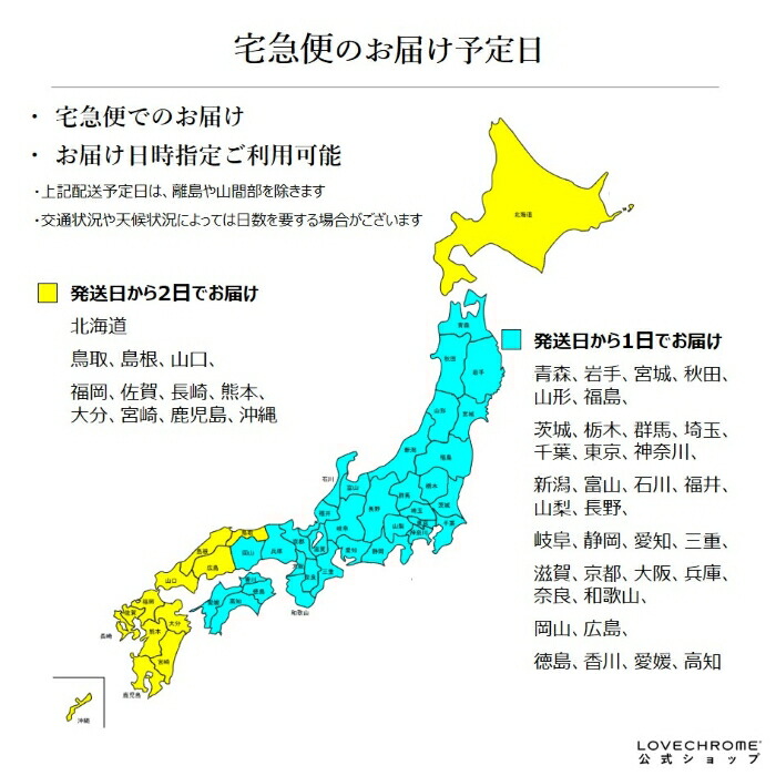 公式】ラブクロム K24GPバングスコーム ゴールド 折りたたみコーム