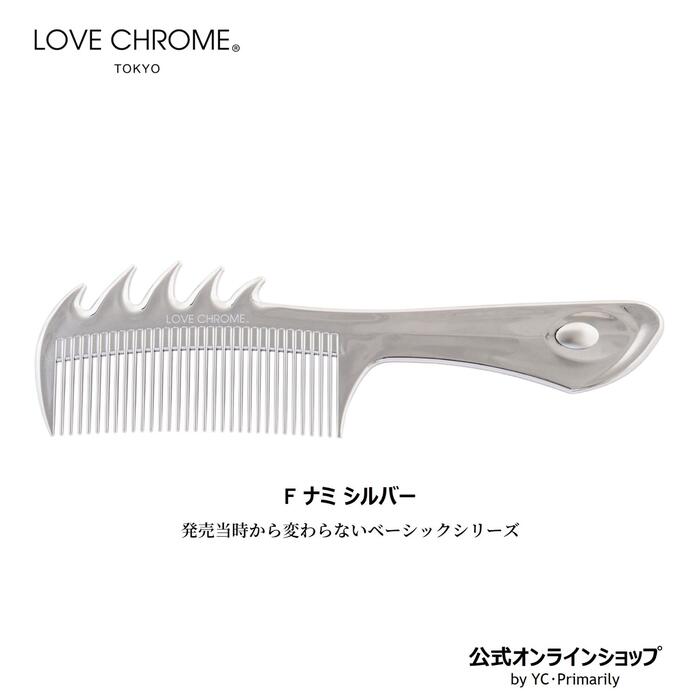 クーポン利用 LOVE CHROME IN BATH TSUKI ラブクロム おまけ付き