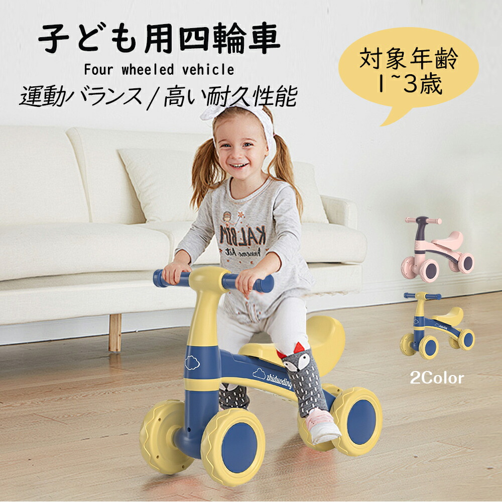 楽天市場】【自転車専門店】【送料無料】【同梱不可】カジキリ