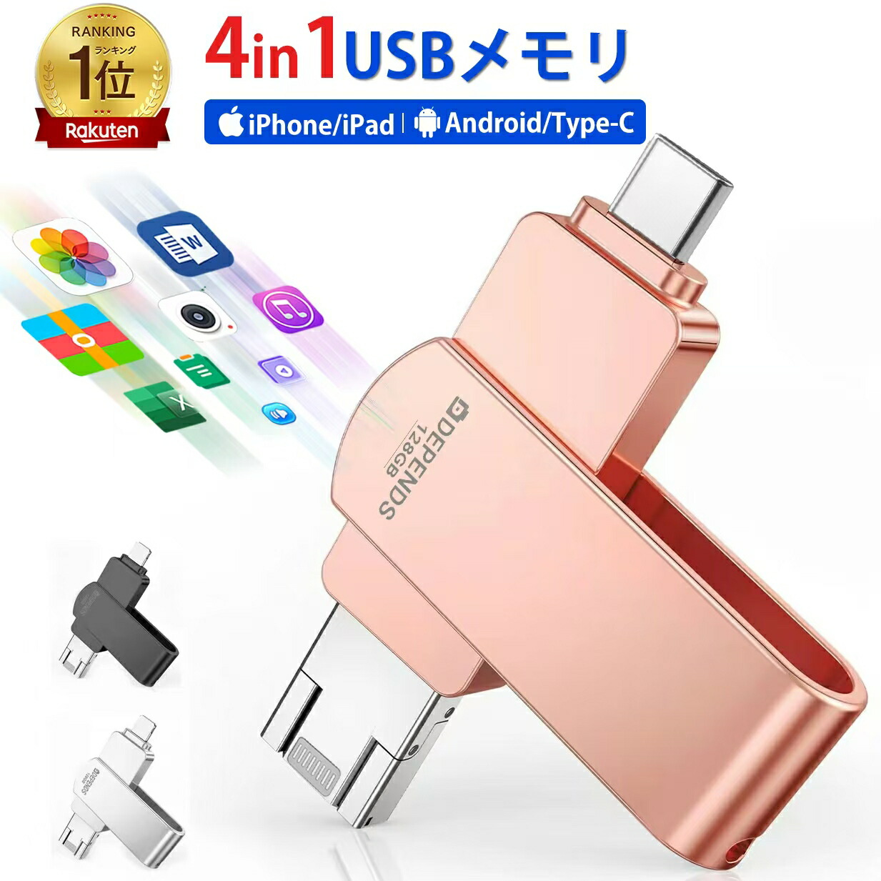 楽天市場】バッファロー iPhone スマホ CD 取り込み CD