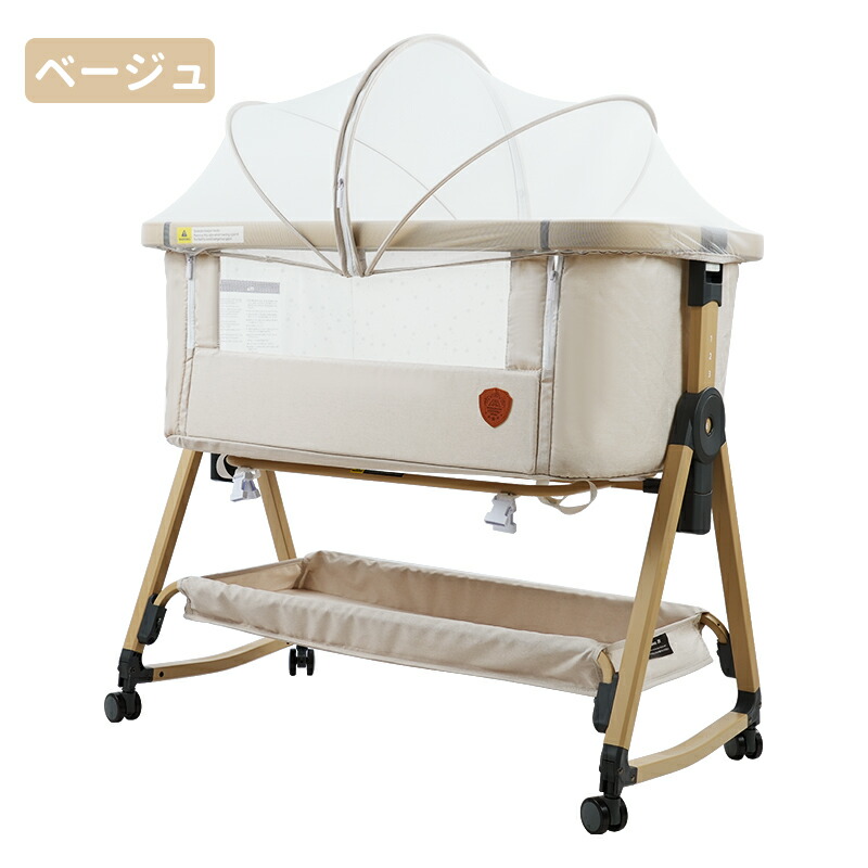 HZDMJ ベビーベッド 折りたたみ おすすめ 添い寝ベッド 揺りかご変身
