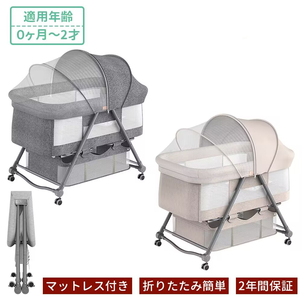 楽天市場】【マラソン期間 2000円OFFクーポン獲得！】HZDMJ