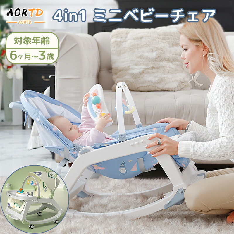 楽天市場】【マラソン期間 2000円OFFクーポン獲得！】HZDMJ