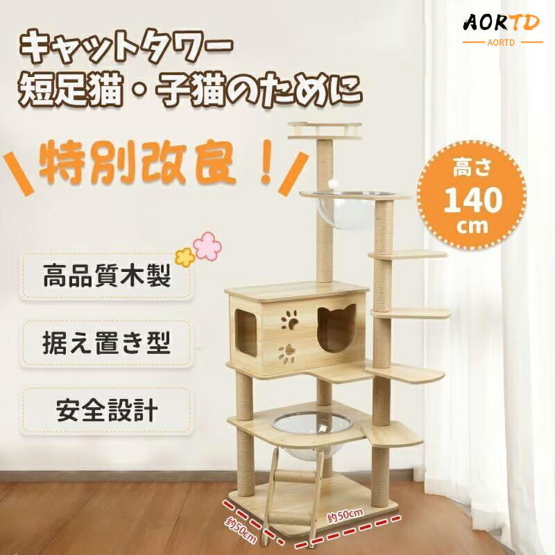 ぎねこ丸 楽天市場】ねこに転生したおじさん ホログラムミニステッカー で
