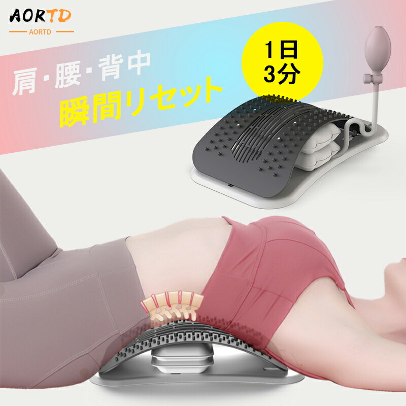 楽天市場】【訳あり】ゴロンネルプレミア エア ストレッチ