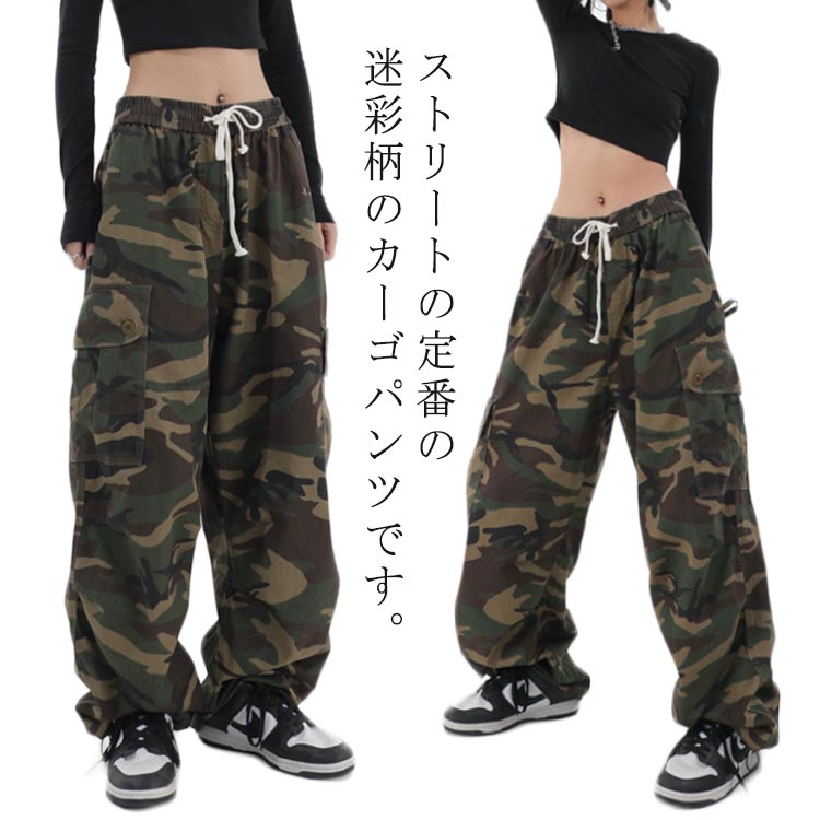 LEE BY SAMMLER★50sチェコ軍テントクロス★カモフラ迷彩パンツ32 楽天市場】チェコ軍 50s テントシート クラウドカモ デッド