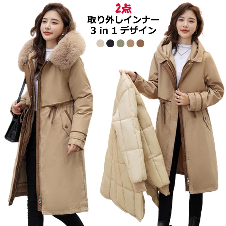 楽天市場】モッズコート レディース 裏ボア フード ファー付き 中綿