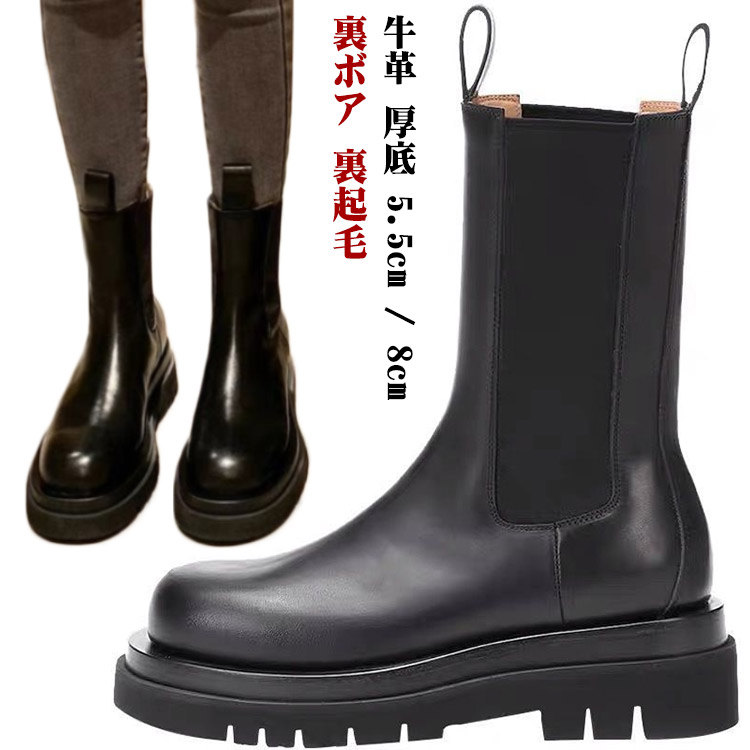 楽天市場】 サイドゴア チェルシーブーツ 8cm 本革 レディース