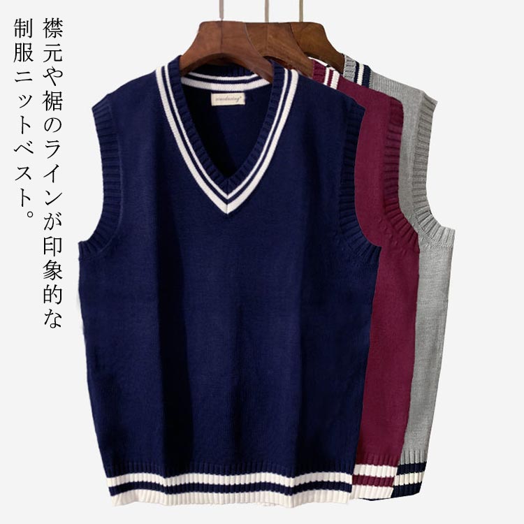 uniform experiment 19-20aw ダウンベスト サイズ3 ue_242011_black_1_1200x1200.