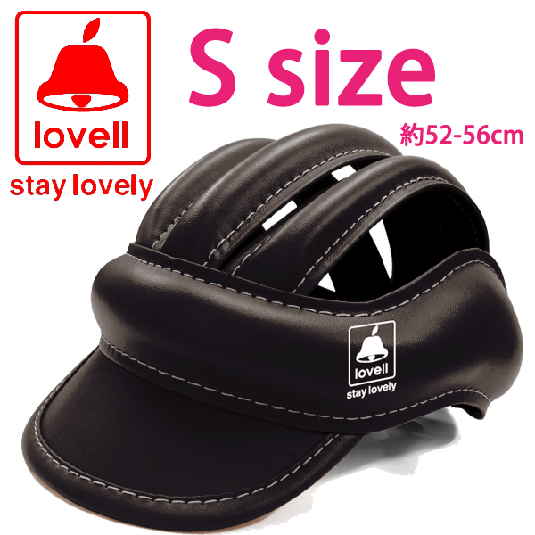 楽天市場 大人気商品 子供用自転車ヘルメット カスク Sサイズ キッズ Lovell 通勤 通学 防災 保護 帽子 21start Top Lovell ラベル 楽天市場店