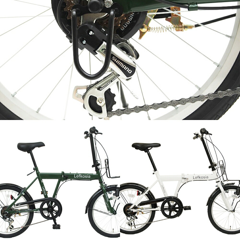【CHALINX コスパ好いたらしいです！】 折りたたみ銀輪20in レフコシア 飾りつけ6段変速 輪行 サイクリング 難民キャンプ 輪行 ポタリング お買い出し 助けになる 差し上げ物 取り引き先精神的な統合 心地よい 移し替える 輪行