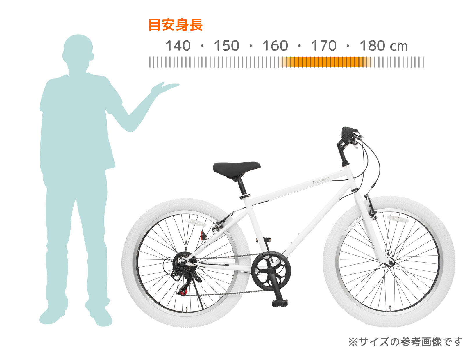 CHALINX コスパ良いです】ファットバイク 26インチ オシャレ 自転車 