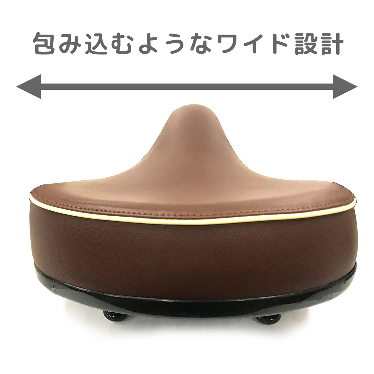 【メーカー再生品】 楽天市場】少々の厚みでお尻にやさしい サドル 痛くない とても その他