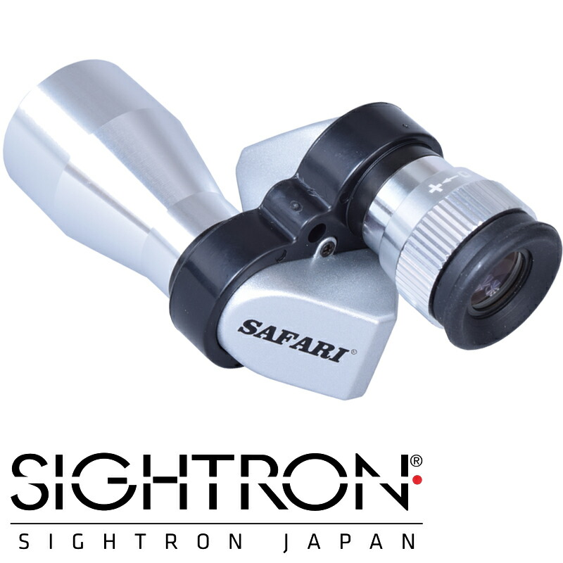 楽天市場】VORTEX ボルテックス SOLO TACTICAL RT8x36 単眼鏡