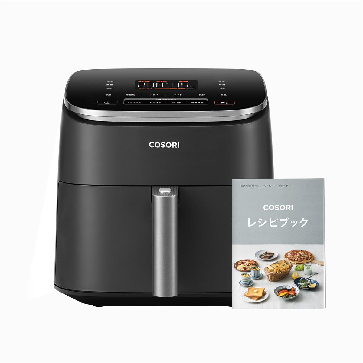COSORI コソリ ノンフライヤー 6L大静電容量 身寄り用 エアフライヤー DC原動機 高速道路 最熱気230℃ タイマー air fryer 醗酵 揚げ物 ジャガタラ芋 専用処方せん付き添い人 黒いこと CAF-DC601