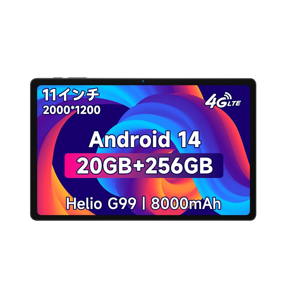【経口避妊薬 10in以上2024新御出座し】Bmax 11in Android 14 経口避妊薬、 20GB+256GB+1結核症 TF取りひろげる、2000*1200 2K IPS画面、Helio G99 2.2GHz 8中核グループ中央処理装置、8000mAh+18W Type-C手っとり早い申し受ける、4G電話を掛ける相応う/5G 無線LAN/BT5.2/GPS/GMS/OTG/無線電話投掛ける、軽さ フルメタルボディI11 Power