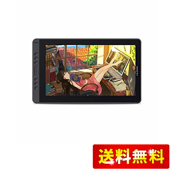 楽天市場】HUION 液タブ Kamvas 13 13.3インチ 1920x1080 FHD Adobe RGB92%色域 スマホ接続可能  8192レベル筆圧 266PPS フルラミネーション 充 : Love Lone Star