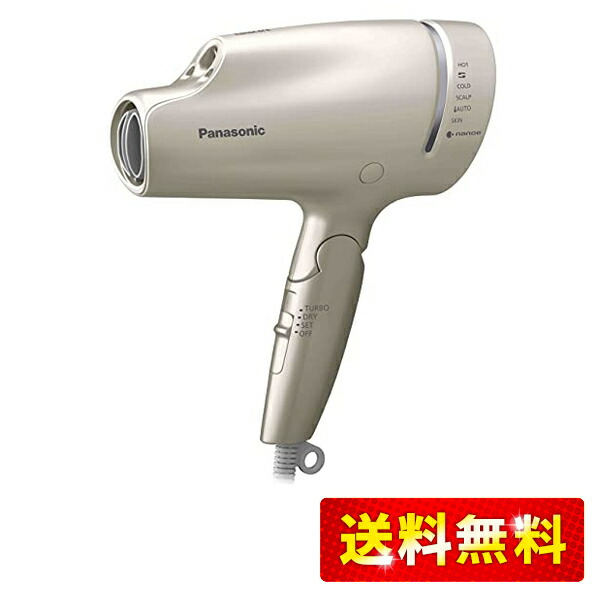 楽天市場】Panasonic 【5年保証付】パナソニック ヘアー