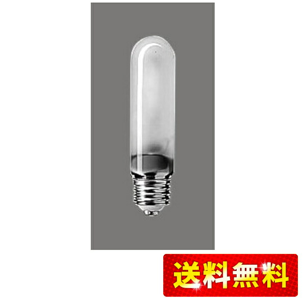 【未使用長期保管品】パナソニックハイカライトK-HAICA150BG 生産終了品・代替品あり】K-HICA150・G | Panasonic 150形 透明