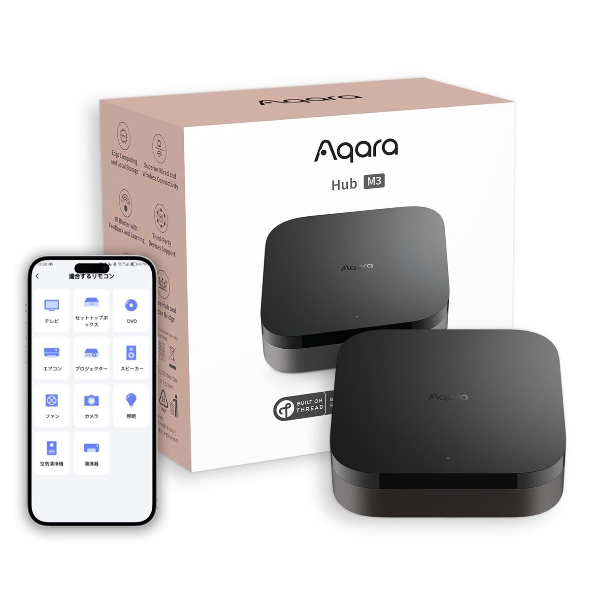 Aqara かっこ良い遠隔操作 M3こしき Matter over Thread相応う 赤外線家電 アカラ Alexa相応う 遠隔操作取り締まり HomeKit相応う 遠さ取り締まり 目ざまし時計注意報 時間割り据え付ける 物音取り締まり かっこ良い養護ホーム Aqara Home Zigbee
