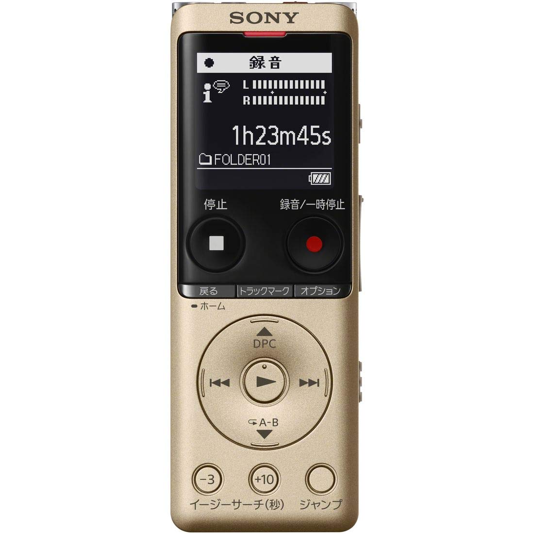ソニー 集積回路リコーダー 4GB 薄型・軽さ/Sマイクロホン・取り合わせ / 最大限度22第四次元年代順の連続当てはめる せつ然たる声音役立つこと積み上げる ゴールド ICD-UX570F N