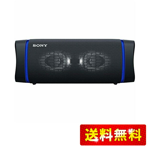 DOSS SoundBox XL Pro ワイヤレススピーカー Doss SoundBox XL Pro Bluetooth Speaker