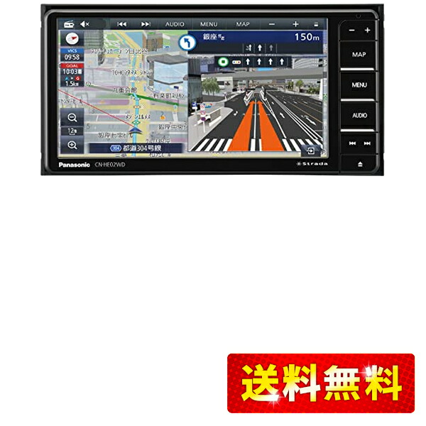 楽天市場】LAMTTOカーオーディオ一体型 9インチタッチスクリーン