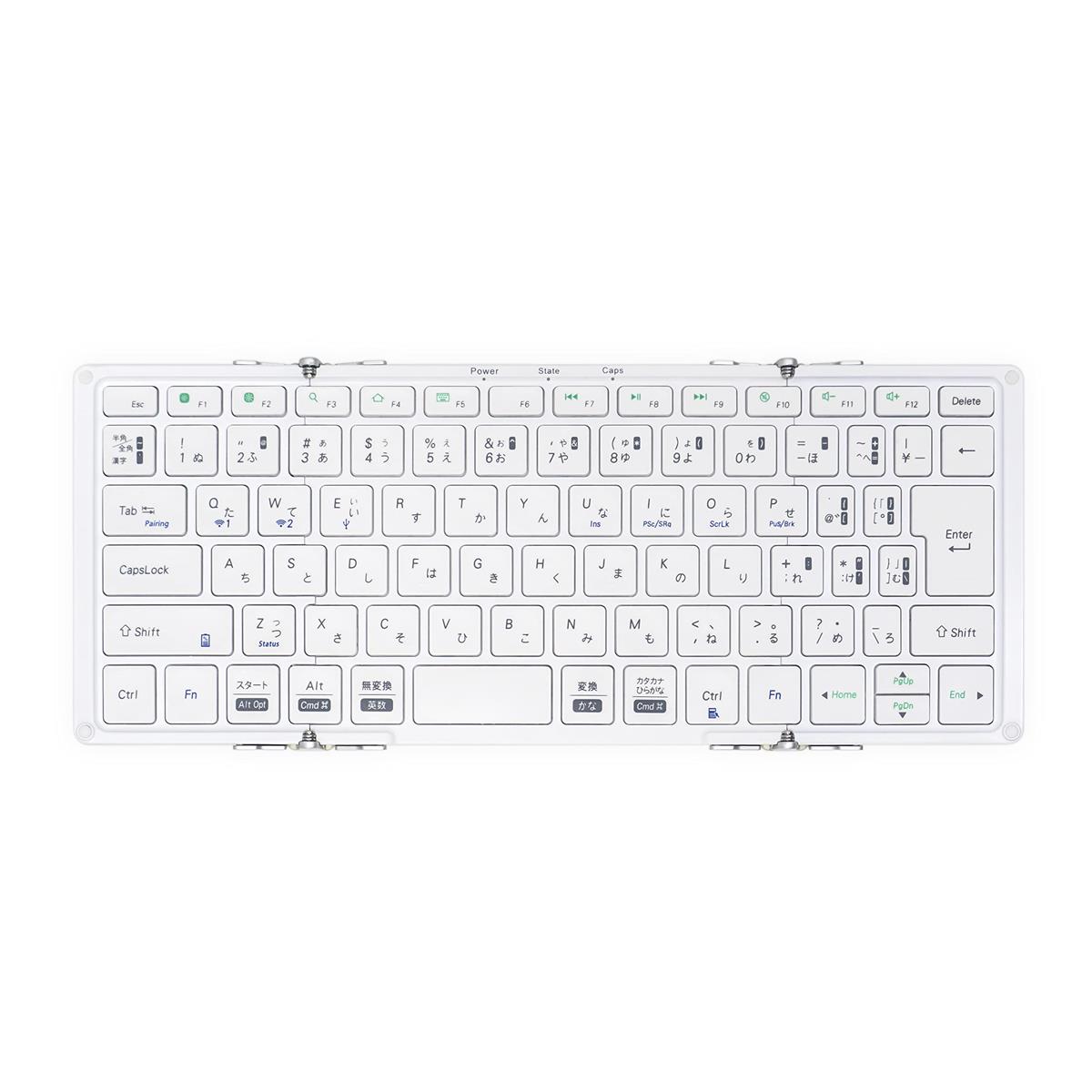 Mobo モボ(Mobo) 鍵盤 MOBO Keyboard 2 Bluetooth 5.1 日本語割りつける USB-C 折りたたみ型 専用入れもの兼照明ランプ 付き添い人 しろがね色/白いこと AM-K2TF83J/SLW