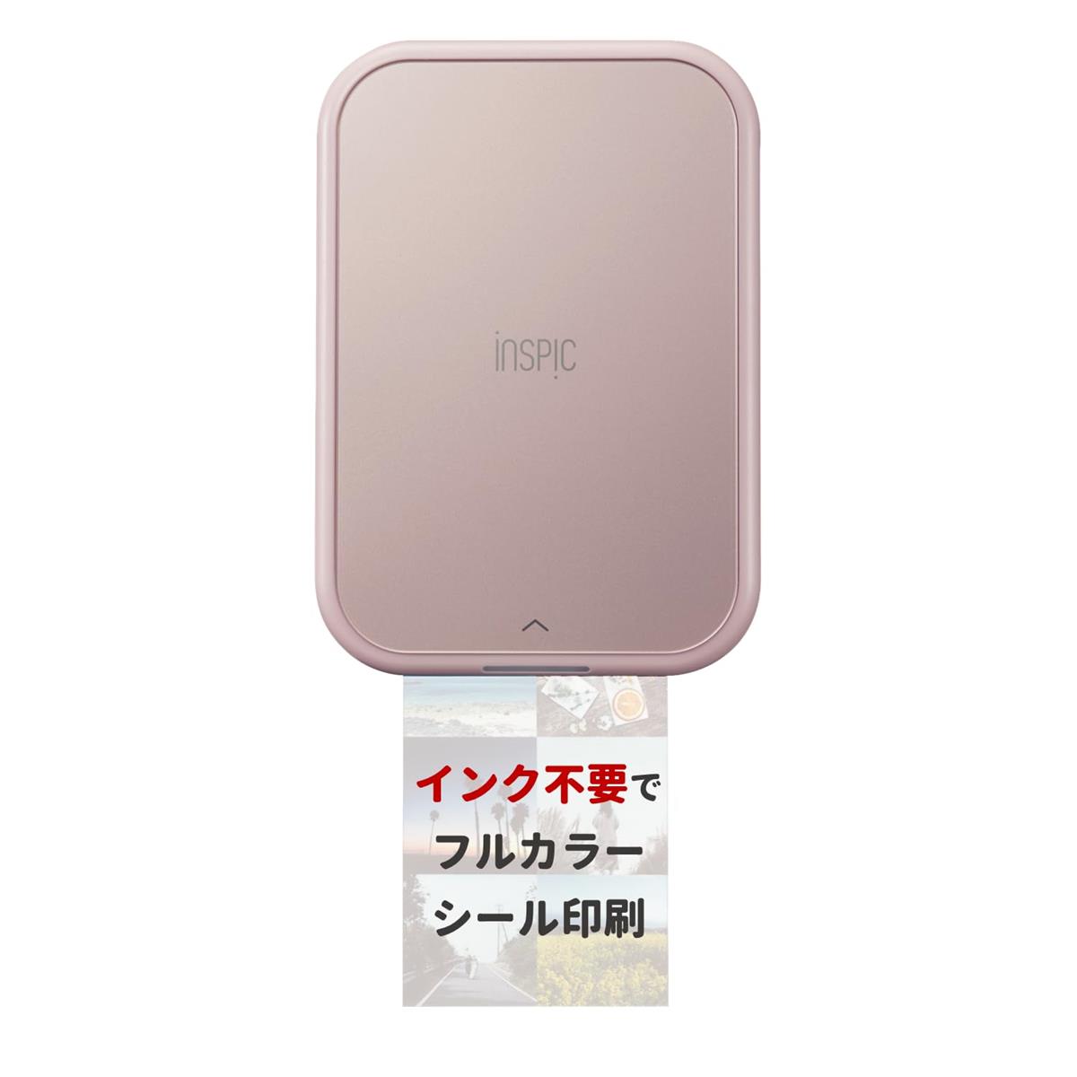 キヤノン Canon スマホ専用ミニフォトプリンター iNSPiC PV-223-PK 活動写真用 さくら色 盛りだくさん色つや インキ不必要