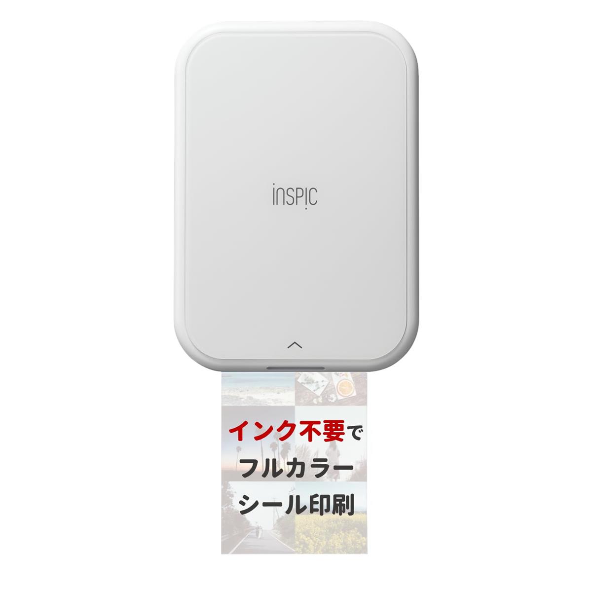 キヤノン Canon スマホ専用ミニフォトプリンター iNSPiC PV-223-WH 活動写真用 白いこと 盛りだくさん色つや インキ不必要