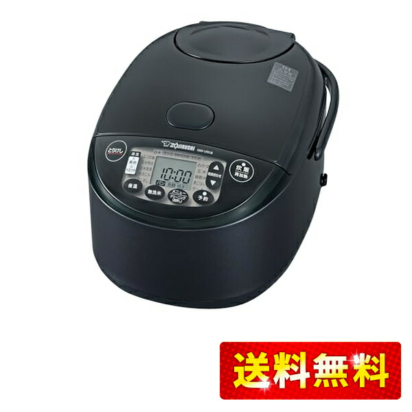 楽天市場】炊飯ジャー NW-VR18-BA ブラック 1升 象印 象印 炊飯