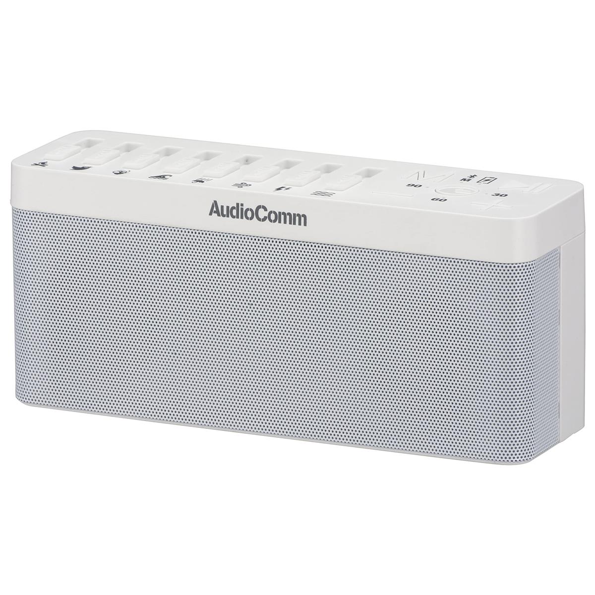 オーム電機 AudioComm 人となり音声付Bluetooth金棒引き 御休み採り上げる器械 御休みさそい出す器械 BGM 気どらずに音 周囲の状況音 伸び伸びする音声 安眠グッズ 快眠グッズ おうち第四次元 ヒーリング 癒し音 無線電話金棒引き 携帯型金棒引き ASP-W751Z 03-1045 OHM 白いこと