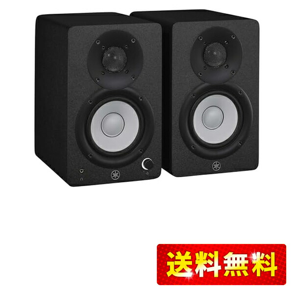 楽天市場】YAMAHA モニタースピーカー HS5（ペア）+ スタンド MO-SPS