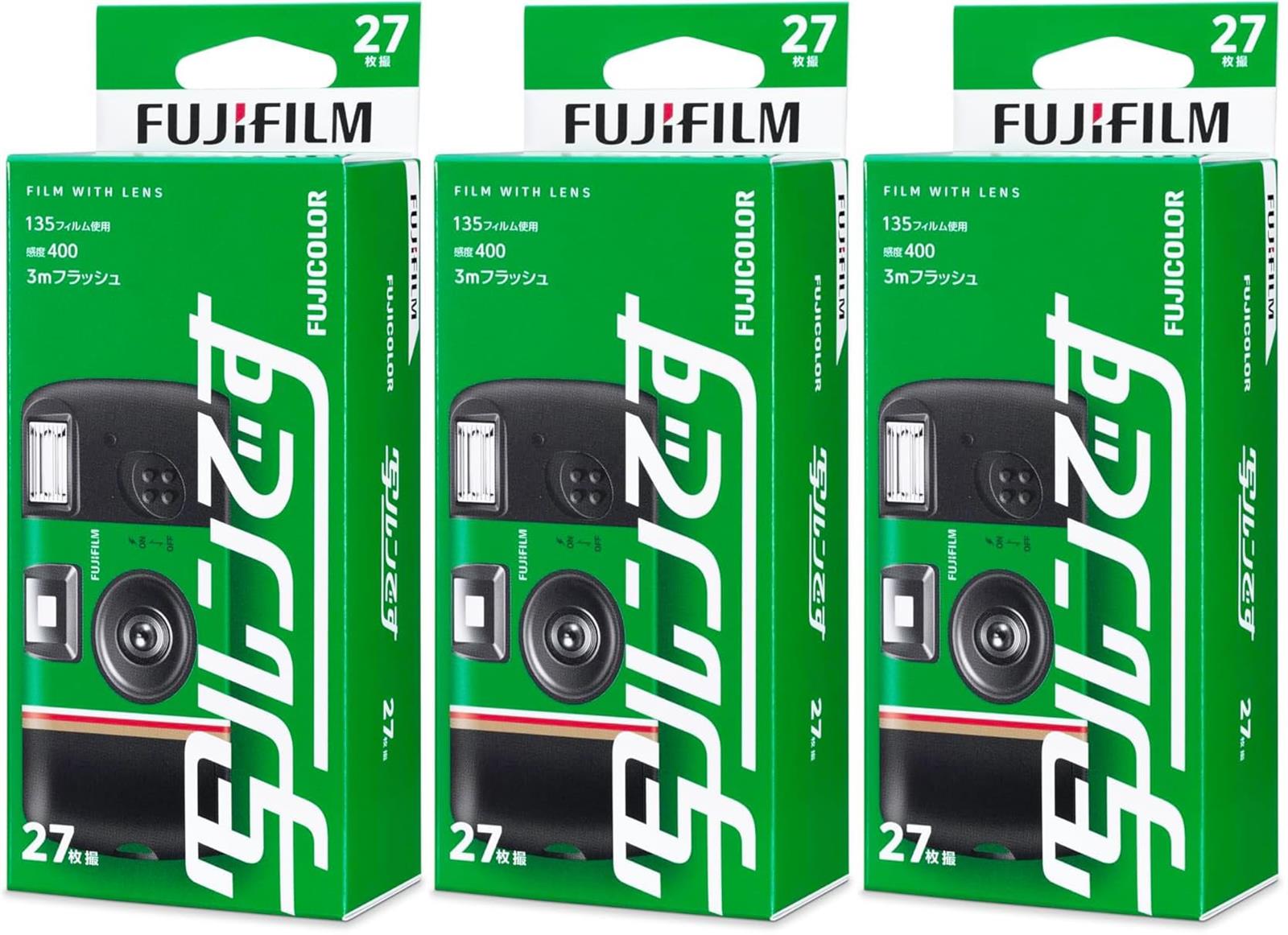 富士フイルム(FUJIFILM) (3個仕掛ける) 写ルンです 分かりやすいはやりっ児 27枚撮り LF S-ACE SP FL 27SH 1（電子メール便不可）