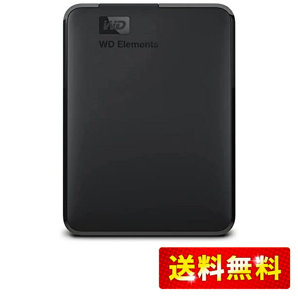 楽天市場】【 ハードディスク 4TB 】 ウエスタンデジタル 製 WD43PURZ