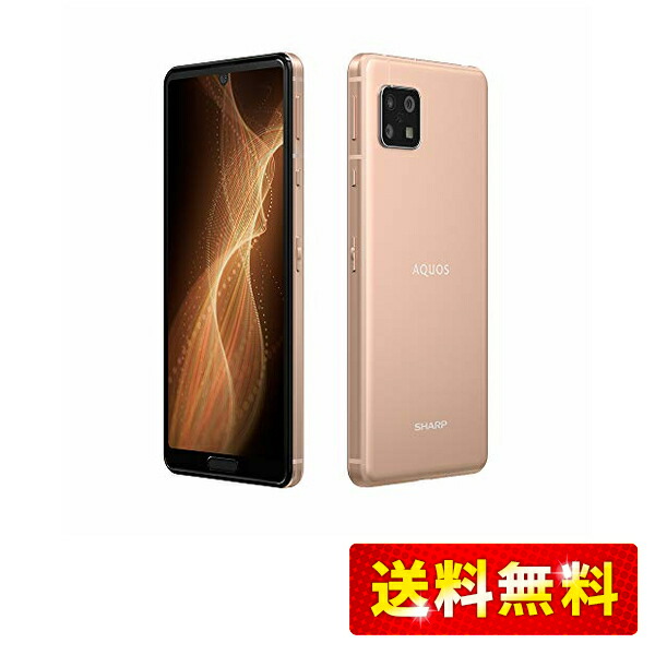 楽天市場】SHARP SIMフリースマホ AQUOS sense5G オリーブシルバー
