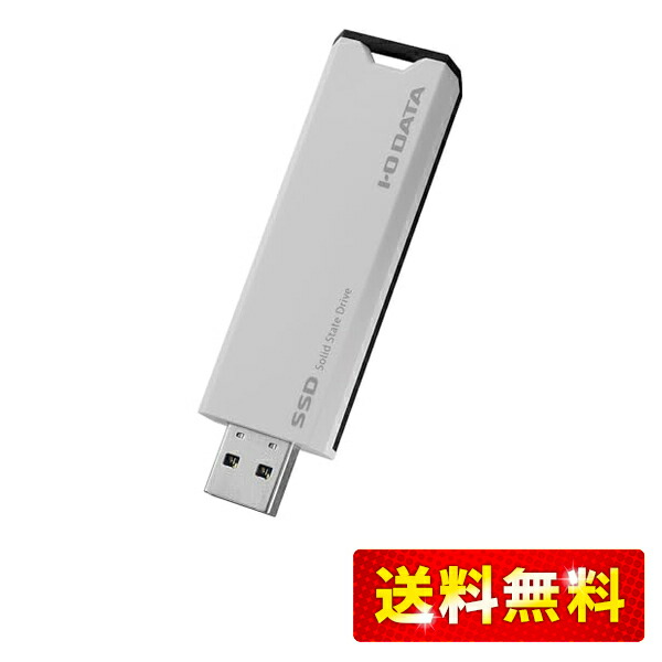【新品・未開封】I-O DATA 1TB スティックSSD TV PS4 PS5 Amazon | IODATA SSD 外付け 1TB グレー×ブラック 小型