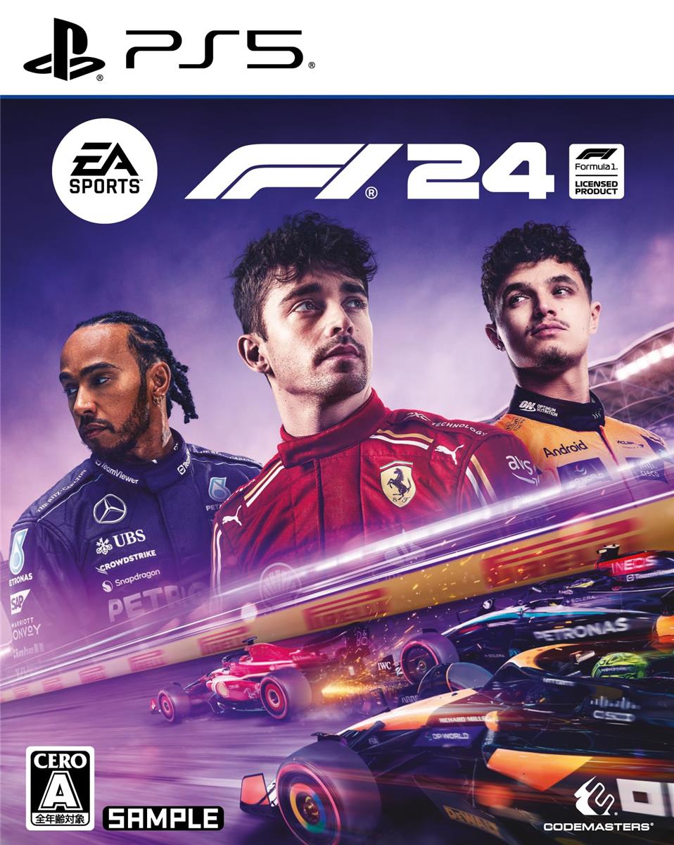 F1・・24【取っておく排他的権利】DLC（5,000窪溜まり鋳貨 \u0026 F1 Worldクランク容器に並べる） 同梱 - なおなお書き5