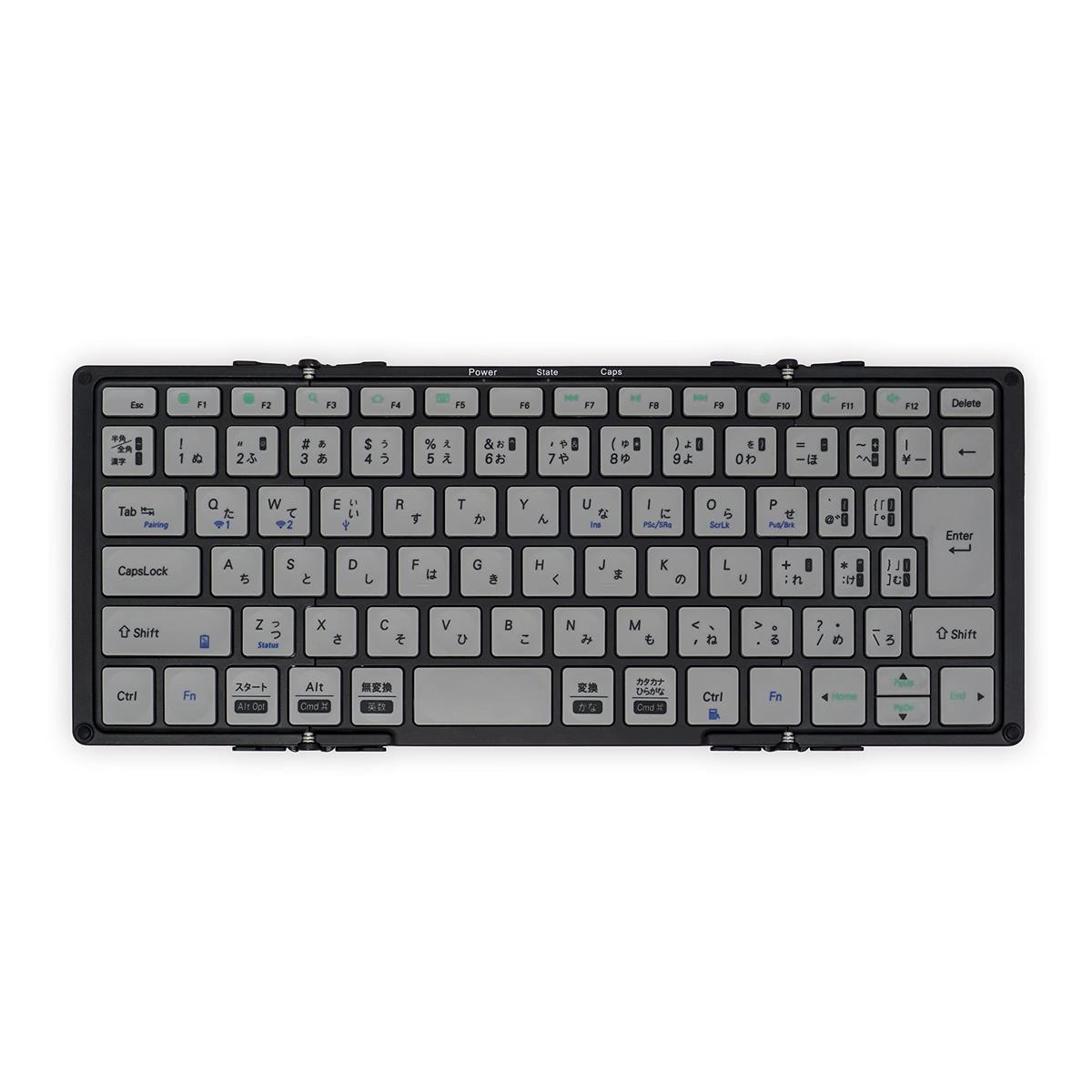 Mobo モボ(Mobo) 鍵盤 2 MOBOKeyboard 2 Bluetooth 5.1 日本語割りつける USB-C 折りたたみ型 専用入れもの兼照明ランプ 付き添い人 黒いこと/薄墨色 AM-K2TF83J/BKG