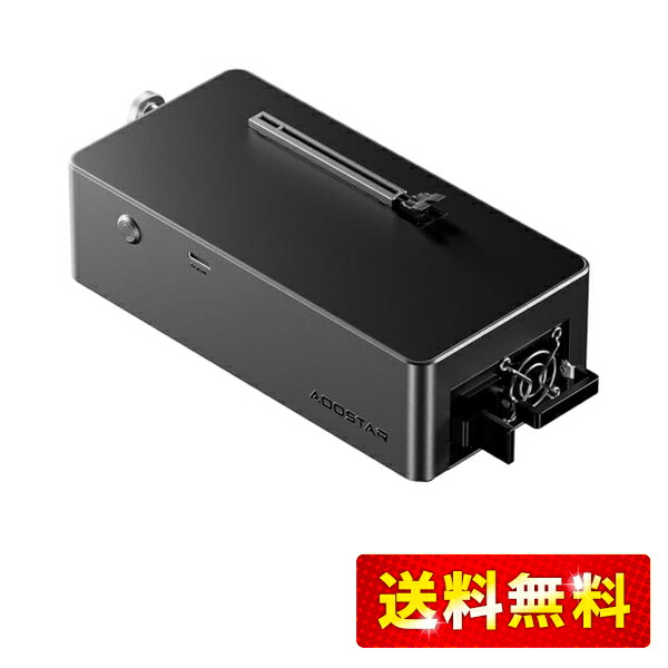 楽天市場】GTBOX G-Dock eGPUドックドッキングステーション OCulink