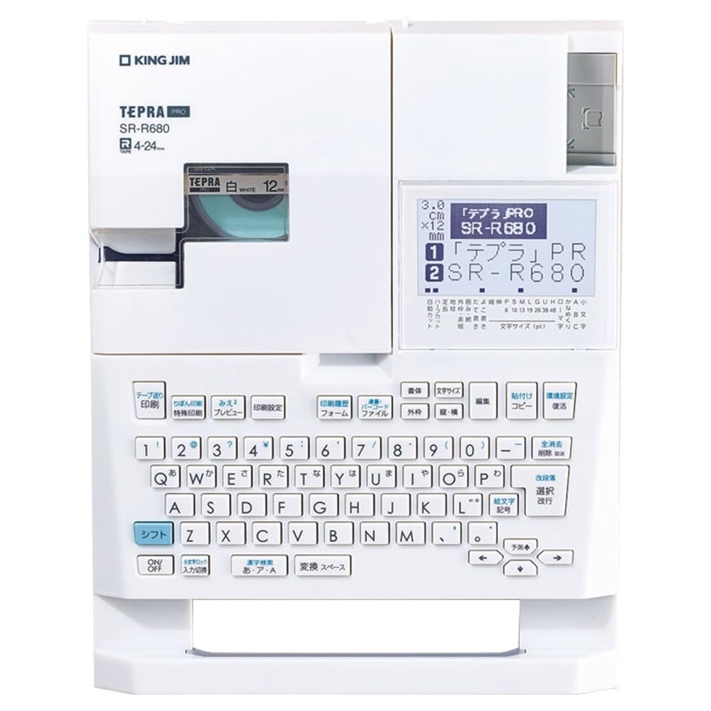 第一人者体育館 付け紙点火装置 「テプラ」PRO SR-R680 (相応う付け紙幅:4-24粍幅)