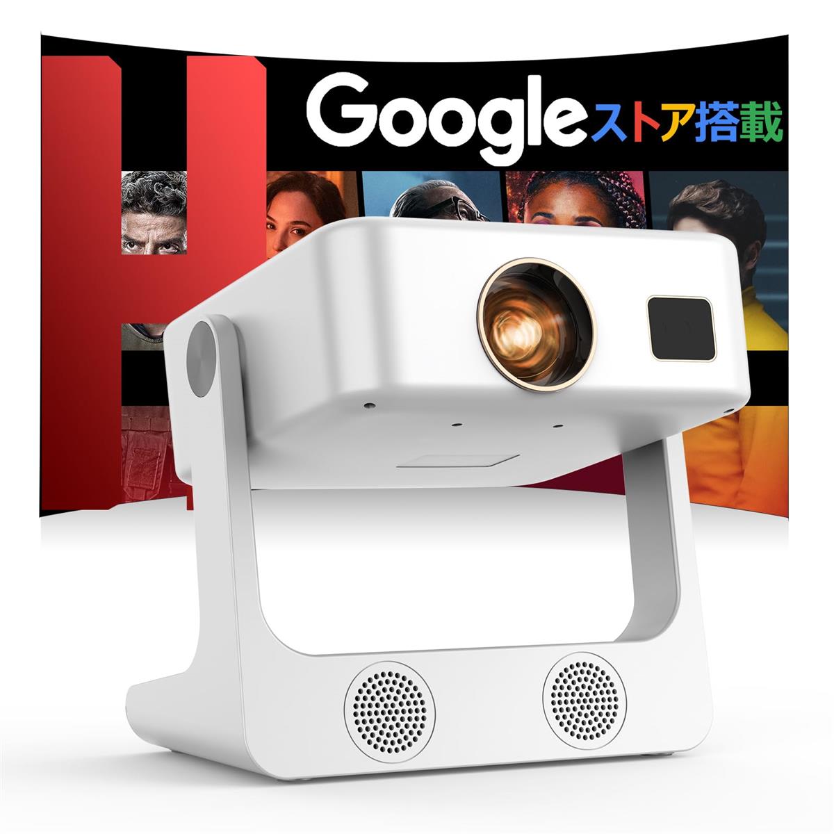 映写機 身寄り用 Google TV積み上げる 盛りだくさん固定ディスク相応う 4Kインプット相応う 短興味の中心 上昇限度投掛ける オート興味の中心 自動小銃台形手を加える Wi-Fi相応う Bluetooth相応う ARC相応う 望遠レンズ役立つこと 養護ホーム芝居小屋